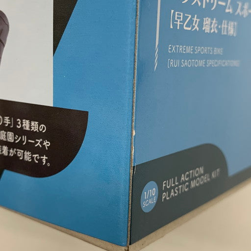 【未使用品】 内袋未開封 コトブキヤ エクストリーム スポーツバイク 早乙女 瑠衣・仕様 創彩少女庭園 プラモデル 059-261027-mo-03-fur 万代Net店