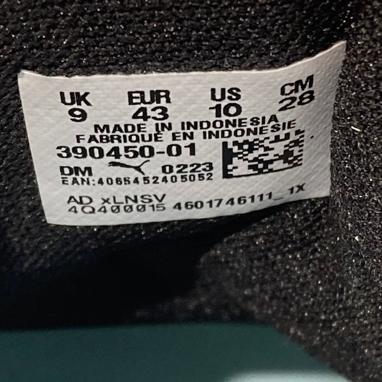 【中古品】【メンズ】 PUMA プーマ PERKS AND MINI 390450 01 CLYDE RUBBER PAM 靴 スニーカー 162-251221-WA-08-iwa サイズ：28cm カラー：light aqua-warm earth 万代Net店