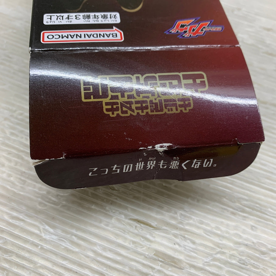 【現状渡し品】 仮面ライダーガヴ プレミアムバンダイ限定 DXガヴフォン ラキア＆デンテEDITION 042-260929-MS-03-min 万代Net店