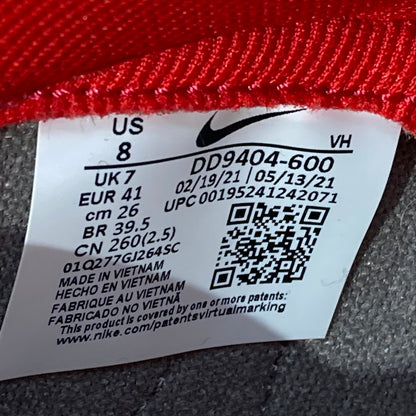 【中古美品】【メンズ】 NIKE ナイキ DD9404-600 DUNK HI 1985 SP UNIVERSITY RED/CHILE RED-CAVE STONE 靴 スニーカー 160-251221-WA-10-iwa サイズ：26cm カラー：ユニバーシティレッド/チリレッド/ケイブストーン 万代Net店