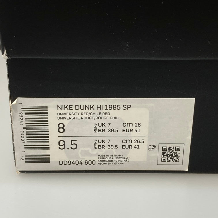 【中古美品】【メンズ】 NIKE ナイキ DD9404-600 DUNK HI 1985 SP UNIVERSITY RED/CHILE RED-CAVE STONE 靴 スニーカー 160-251221-WA-10-iwa サイズ：26cm カラー：ユニバーシティレッド/チリレッド/ケイブストーン 万代Net店
