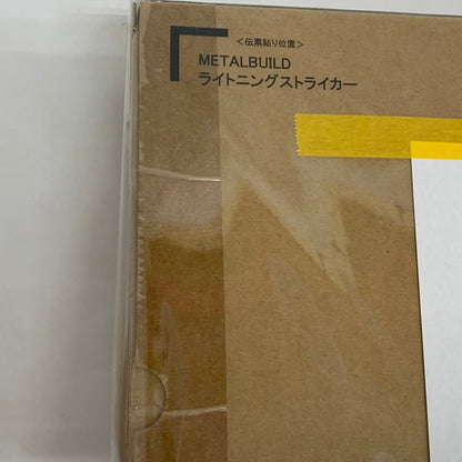 【中古美品】 輸送箱付 未開封 METAL BUILD ガンダムアストレイ ブルーフレームセカンドリバイ ライトニングストライカー 2点セット 056-261027-mo-08-fur 万代Net店