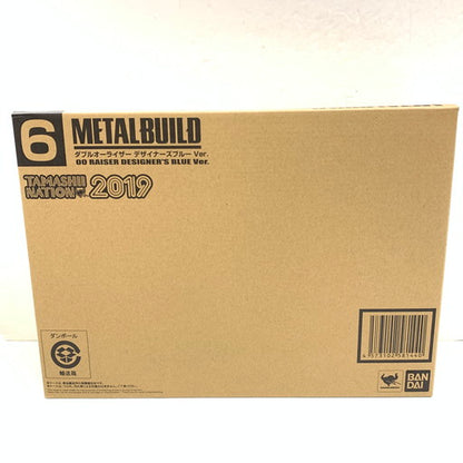 【中古美品】 輸送箱付 未開封 METAL BUILD GN-0000+GNR-010 ダブルオーライザー デザイナーズブルーVer. 056-261027-mo-09-fur 万代Net店