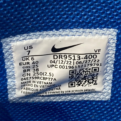 【中古品】【メンズ】 NIKE ナイキ DR9513-400 AIR FORCE 1 MID 07 LV8 BLUE JAY/SAIL-YELLOW 靴 スニーカー 本体のみ（箱なし） 160-251223-WA-01-iwa サイズ：25cm カラー：ブルー イエロー ホワイト 万代Net店