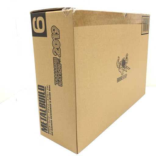 【中古美品】 輸送箱付 未開封 METAL BUILD GN-0000+GNR-010 ダブルオーライザー デザイナーズブルーVer. 056-261027-mo-09-fur 万代Net店