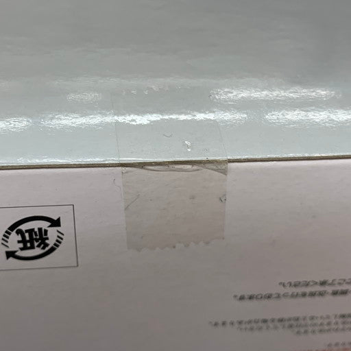 【中古美品】 未開封 METAL BUILD フリーダムガンダム プリズムコートVer. 056-261028-mo-01-fur 万代Net店