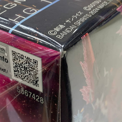 【中古美品】 内袋未開封 HGCE デスティニーガンダムSpecII＆ゼウスシルエット 058-261028-mo-02-fur 万代Net店