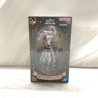 【現状渡し品】 一番くじ ホロライブ ～RPG Style～ 白銀ノエル賞 白銀ノエル フィギュア 053-260929-MS-09-min 万代Net店