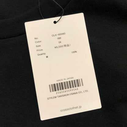 【中古美品】【メンズ】 +CLOTHET クロスクローゼット +C定番 Tailored T-shirt CLK-60060 スビンプラチナム スムース テーラードTシャツ 半袖 トップス 無地 147-250807-rs-01-fur サイズ：4(XL) カラー：ブラック 万代Net店