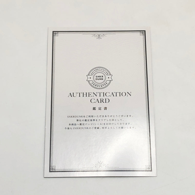 【中古美品】【メンズ】 NIKE × UNION ナイキ AIR JORDAN 1 RETRO HIGH OGHV8563-600 エアジョーダン レトロ ハイ スニーカー シューズ 靴 160-260914-rs-05-fur サイズ：27.5cm US9.5 カラー：シカゴ/シャドウ 万代Net店