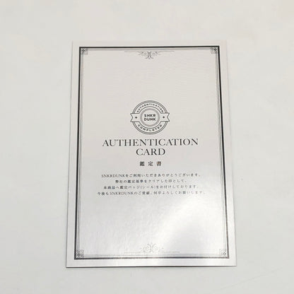 【中古美品】【メンズ】 NIKE × UNION ナイキ AIR JORDAN 1 RETRO HIGH OGHV8563-600 エアジョーダン レトロ ハイ スニーカー シューズ 靴 160-260914-rs-05-fur サイズ：27.5cm US9.5 カラー：シカゴ/シャドウ 万代Net店