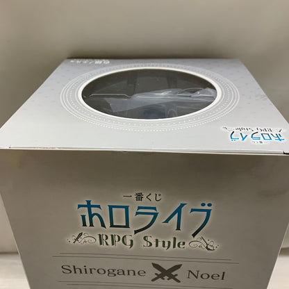 【現状渡し品】 一番くじ ホロライブ ～RPG Style～ 白銀ノエル賞 白銀ノエル フィギュア 053-260929-MS-09-min 万代Net店