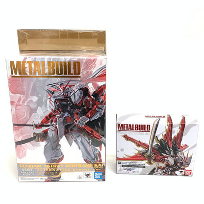 【中古美品】 一部開封済 未開封 METAL BUILD ガンダムアストレイ レッドフレーム改 オルタナティブストライク ver. カレトヴルッフオプション フライト・ユニット・オプション 9点セット 056-261027-mo-02-fur 万代Net店