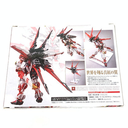 【中古美品】 一部開封済 未開封 METAL BUILD ガンダムアストレイ レッドフレーム改 オルタナティブストライク ver. カレトヴルッフオプション フライト・ユニット・オプション 9点セット 056-261027-mo-02-fur 万代Net店