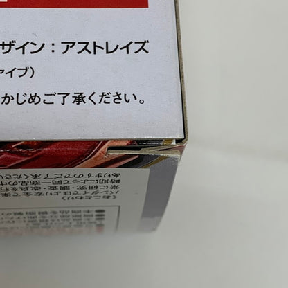 【中古美品】 一部開封済 未開封 METAL BUILD ガンダムアストレイ レッドフレーム改 オルタナティブストライク ver. カレトヴルッフオプション フライト・ユニット・オプション 9点セット 056-261027-mo-02-fur 万代Net店