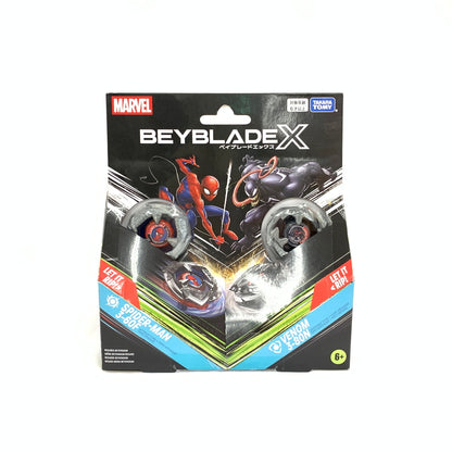【中古美品】 TAKARA TOMY BEYBLADE X BX-00 B4ストア限定 ダブルスターター マーベル スパイダーマン3-60F/ヴェノム3-80N 038-261028-ko-02-fur 万代Net店