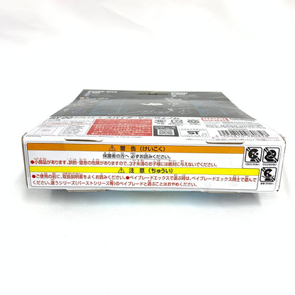 【中古美品】 TAKARA TOMY BEYBLADE X BX-00 B4ストア限定 ダブルスターター マーベル スパイダーマン3-60F/ヴェノム3-80N 038-261028-ko-02-fur 万代Net店
