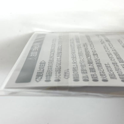 【未使用品】 学園アイドルマスター ドデカミン 花海佑芽 054-251222-mo-06-fur 万代Net店