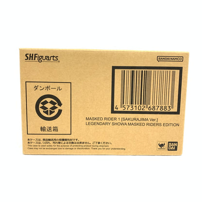 【中古美品】 S.H.Figuarts 真骨彫製法 仮面ライダー1号（桜島Ver.） 栄光の昭和ライダーエディション 042-261028-ko-04-fur 万代Net店