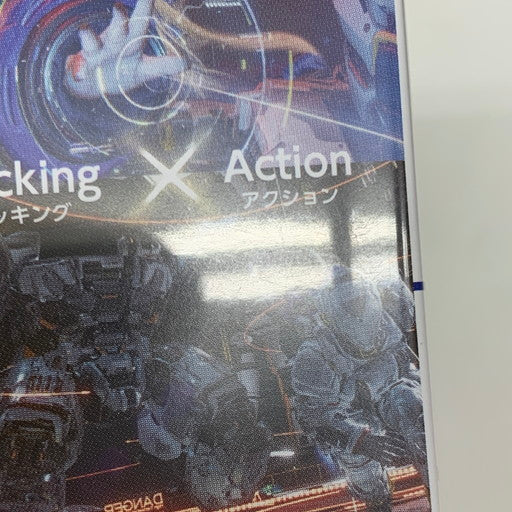 【中古品】 プラグマタ - PS5 026-260523-mo-10-fur 万代Net店