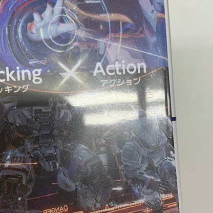 【中古品】 プラグマタ - PS5 026-260523-mo-10-fur 万代Net店