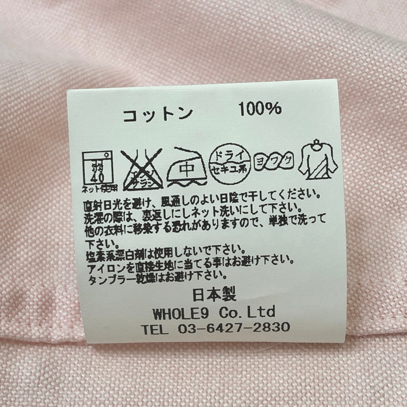 【現状渡し品】【メンズ】 HABANOS ハバノス バイカラー 半袖 シャツ トップス 古着 パステルカラー 140-251028-rs-04-fur サイズ：M カラー：ラベンダー/ピンク 万代Net店