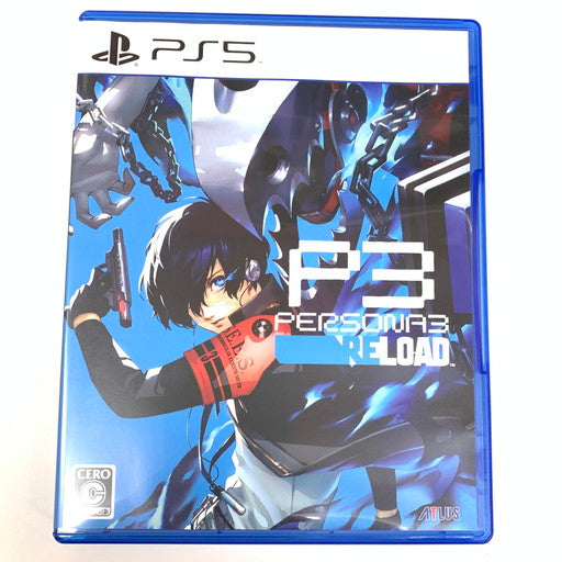 【中古品】 ペルソナ3 リロード - PS5 026-260523-mo-12-fur 万代Net店