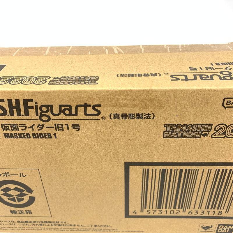 【中古美品】 輸送箱付き S.H.Figuarts 真骨彫製法 仮面ライダー旧１号 042-261028-ko-05-fur 万代Net店