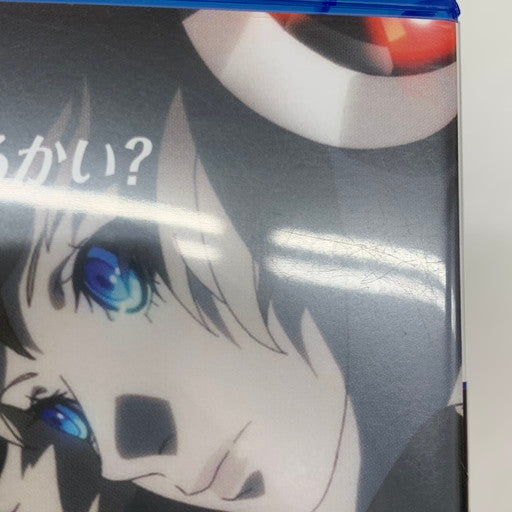 【中古品】 ペルソナ3 リロード - PS5 026-260523-mo-12-fur 万代Net店