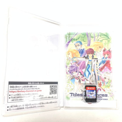 【中古品】 テイルズ オブ グレイセス エフ リマスター -Switch 029-260523-mo-14-fur 万代Net店