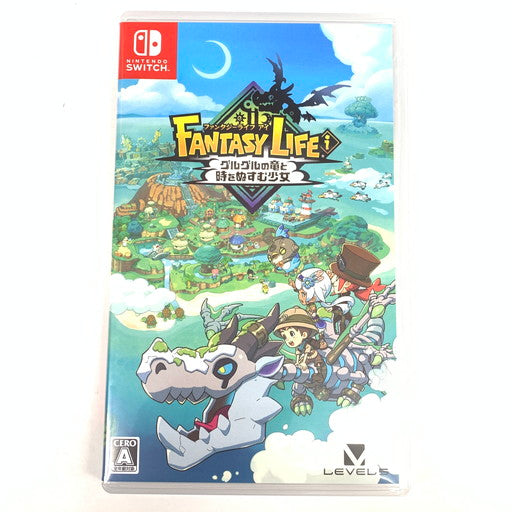 【中古品】 ファンタジーライフｉ グルグルの竜と時をぬすむ少女 - Switch 029-260523-mo-16-fur 万代Net店