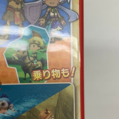 【中古品】 ファンタジーライフｉ グルグルの竜と時をぬすむ少女 - Switch 029-260523-mo-16-fur 万代Net店