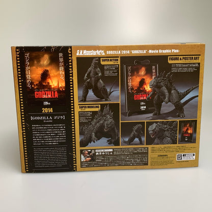 【中古美品】 S.H.MonsterArts 映画 ゴジラ 2014 塗装済み 可動フィギュア アクションフィギュア 044-260917-hu-04-min 万代Net店