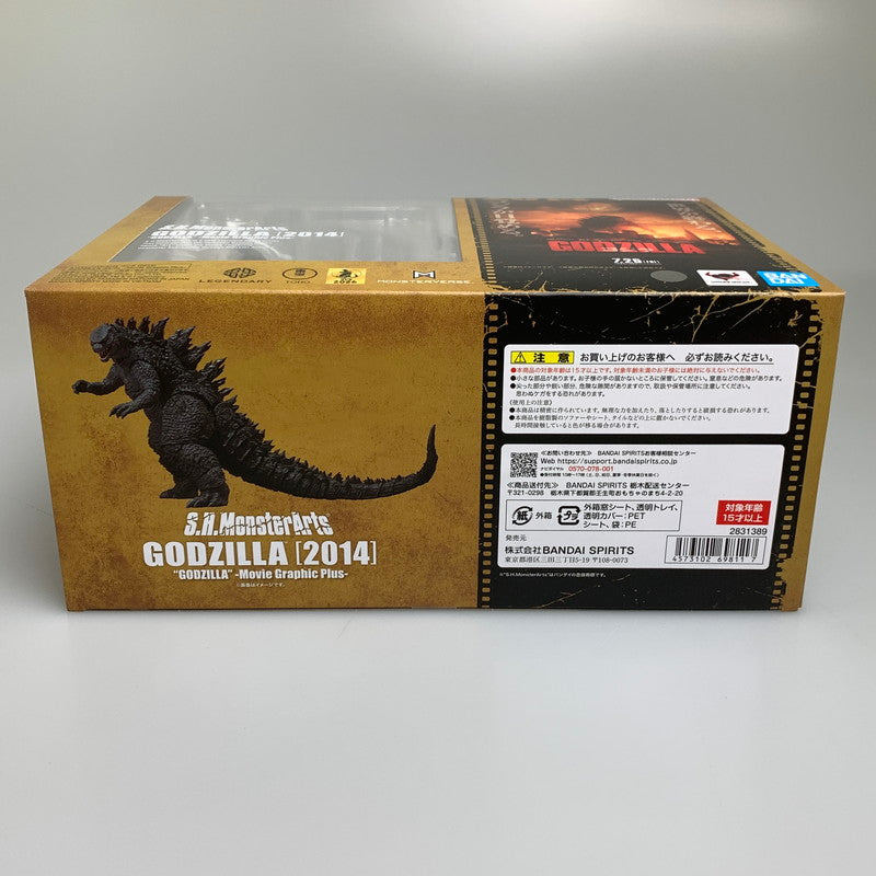 【中古美品】 S.H.MonsterArts 映画 ゴジラ 2014 塗装済み 可動フィギュア アクションフィギュア 044-260917-hu-04-min 万代Net店