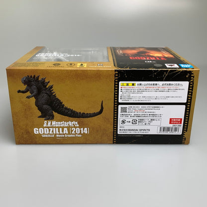 【中古美品】 S.H.MonsterArts 映画 ゴジラ 2014 塗装済み 可動フィギュア アクションフィギュア 044-260917-hu-04-min 万代Net店