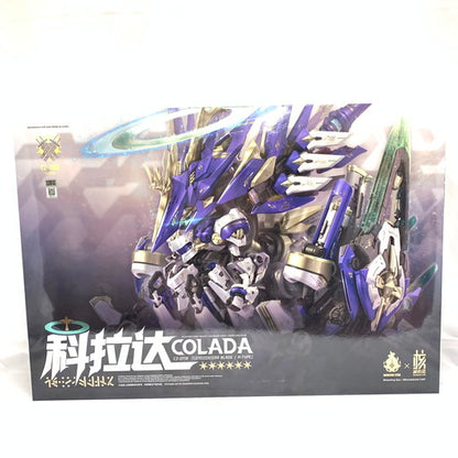 【中古美品】 未開封 核誠治造 交錯戦線 ダイブロスコア 機神 コラーダ プラモデル 059-261030-mo-02-fur 万代Net店