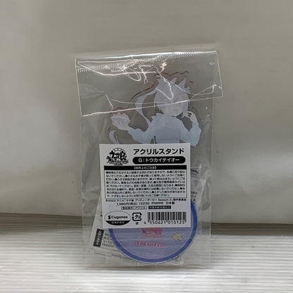 【中古品】 トウカイテイオー アクリルスタンド アニメ ウマ娘 プリティーダービー Season 3 アクスタ グッズ 053-260722-hu-04-min 万代Net店