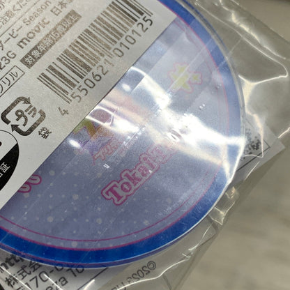 【中古品】 トウカイテイオー アクリルスタンド アニメ ウマ娘 プリティーダービー Season 3 アクスタ グッズ 053-260722-hu-04-min 万代Net店