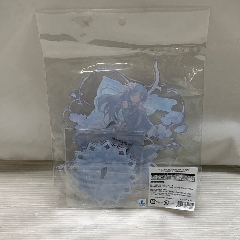【中古品】 グランブルーファンタジー ラブライブ! アクリルスタンド 園田海未 アニメ ゲーム グッズ アクスタ 053-260722-hu-05-min 万代Net店