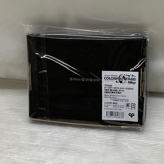 【中古品】 神代類 バースデーギフトシリーズ お返しセット 2023 3周目 2回目以降の方向け プロセカ プロジェクトセカイ ゲーム グッズ 039-260722-hu-06-min 万代Net店