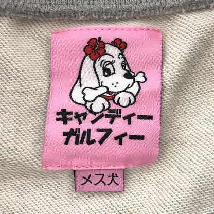【中古品】【レディース】 GALFY ガルフィー CANDY GALスポオフィシャルミニワンピ 153039 スウェット地 ワンピース ヒョウ柄 170-251029-rs-05-fur サイズ：メス犬(F) カラー：グレー 万代Net店