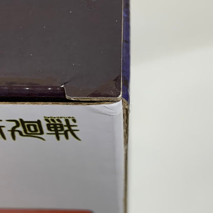 【中古品】 未開封 呪術廻戦 フィギュア 8体セット まとめ売り 051-261030-mo-05-fur 万代Net店