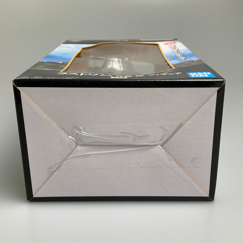 【中古品】 一番くじ ハイキュー!! 烏野の未来 ラストワン賞 月島蛍 フィギュア 塗装済み 完成品フィギュア 051-260917-hu-08-min 万代Net店