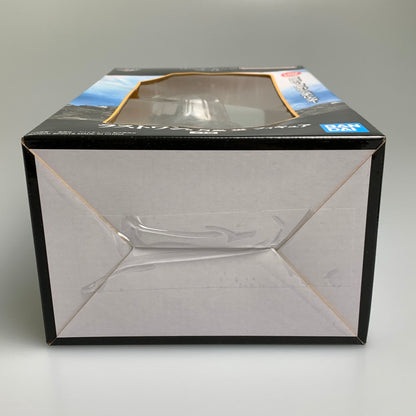 【中古品】 一番くじ ハイキュー!! 烏野の未来 ラストワン賞 月島蛍 フィギュア 塗装済み 完成品フィギュア 051-260917-hu-08-min 万代Net店