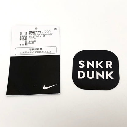 【中古品】【メンズ】 NIKE × A MA MANIERE ナイキ ア マ マニエール AIR JORDAN 4 RETRO SP DV6773-220 エアジョーダン スニーカー シューズ 靴 160-260916-rs-03-fur サイズ：26.5cm US8.5 カラー：バイオレットオレ 万代Net店