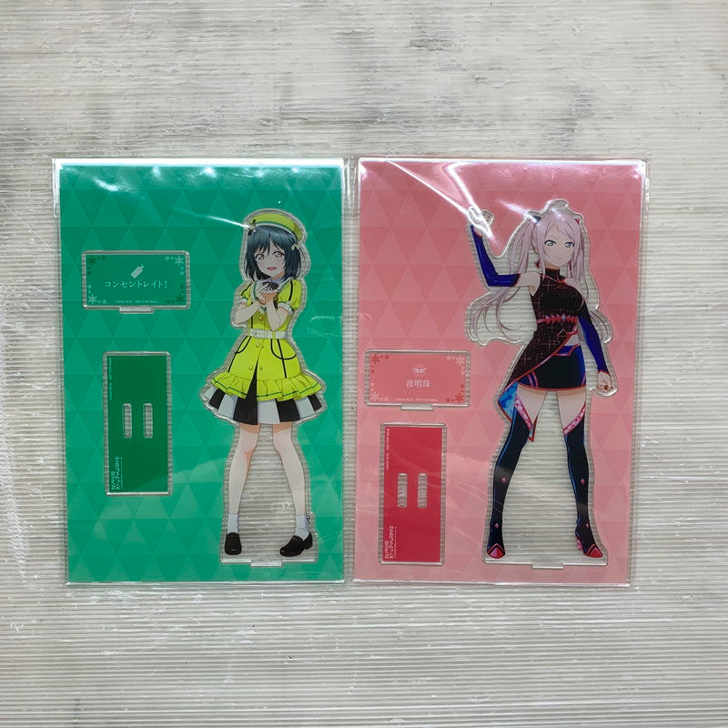 【中古品】 ラブライブ！ 虹ヶ咲 当たり付き一撃コレクション ラスト賞コンプリートセット 中須かすみ 他 アニメ グッズ アクスタ アクリルスタンド 053-260722-hu-09-min 万代Net店