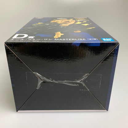 【中古品】 一番くじ 僕のヒーローアカデミア -更に向こうへ- D賞 オール・フォー・ワン MASTERLISE 塗装済み 完成品 フィギュア 051-260917-hu-09-min 万代Net店