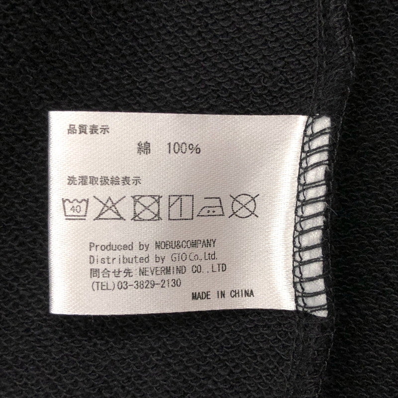 【中古美品】【メンズ】 VANSON バンソン ZIP HOODIE NVSZ-222 ジップフーディ パーカー バックプリント 長袖 トップス アメカジ系 145-250407-rs-03-fur サイズ：XL カラー：ブラック 万代Net店