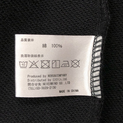 【中古美品】【メンズ】 VANSON バンソン ZIP HOODIE NVSZ-222 ジップフーディ パーカー バックプリント 長袖 トップス アメカジ系 145-250407-rs-03-fur サイズ：XL カラー：ブラック 万代Net店