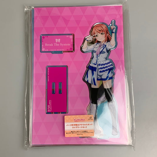 【中古品】 ラブライブ！ 虹ヶ咲 当たり付き一撃コレクション ラスト賞コンプリートセット 上原 歩夢 他 アニメ グッズ アクスタ アクリルスタンド 053-260722-hu-10-min 万代Net店